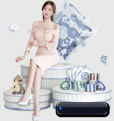 爱游戏 APP