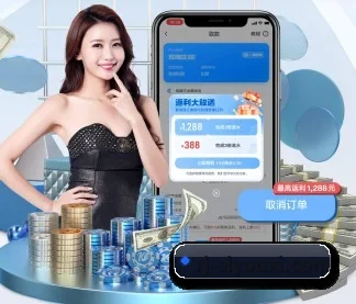 加入我们, 开启不一样的体育体验