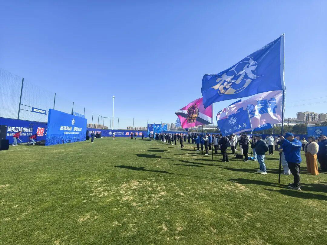 爱游戏官方入口-吴钩出征！球票秒变“优惠券”